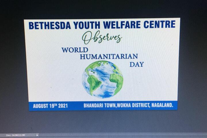 World Humanitarian Day poster World Humanitarian Day poster