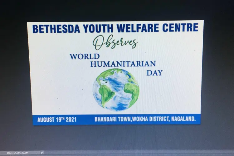 World Humanitarian Day poster